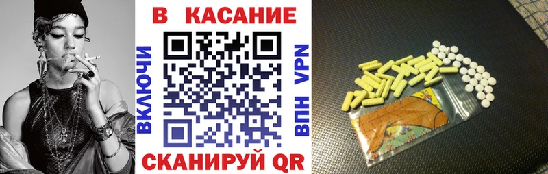 Где купить наркоту Тверь ссылка на мегу зеркало  ГАШ  Alpha PVP  МЕТАМФЕТАМИН 
