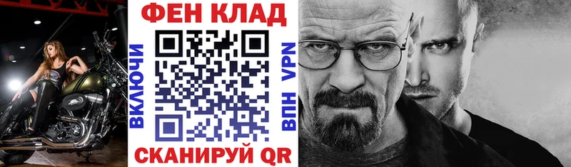 АМФ Premium  Тверь 