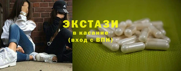 винт Абаза
