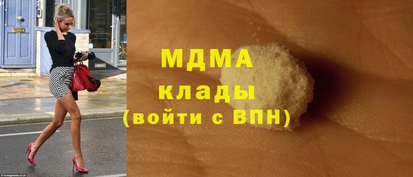 СК Медвежьегорск