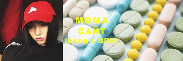 ГАЛЛЮЦИНОГЕННЫЕ ГРИБЫ Алексин