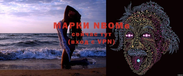 a pvp Медногорск