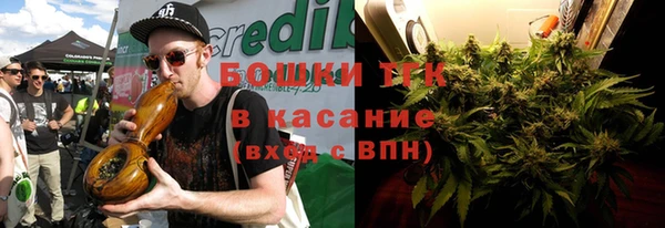 спайс Алексеевка