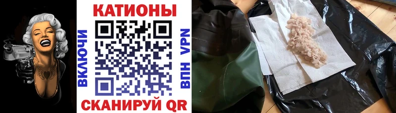 МЕФ 4 MMC Тверь
