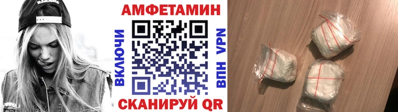 маркетплейс формула  Тверь  Метамфетамин витя 