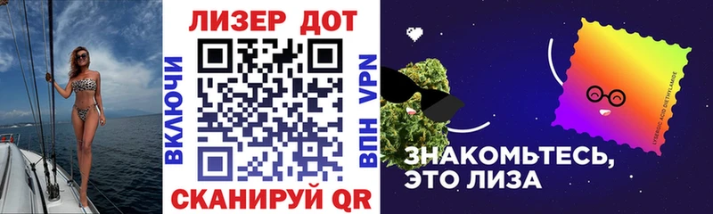 Марки 25I-NBOMe 1500мкг  Тверь 