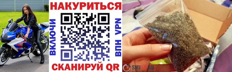 mega зеркало  Тверь  Бошки Шишки THC 21%  продажа наркотиков 